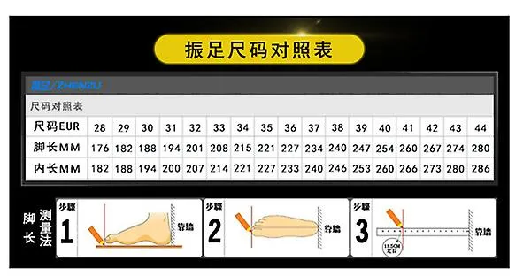 Marca de moda Zapatos de fútbol para hombres y mujeres Antideslizantes Ag Spiked Sneakers Lightweight Roundabout Scrub Toe Cap F