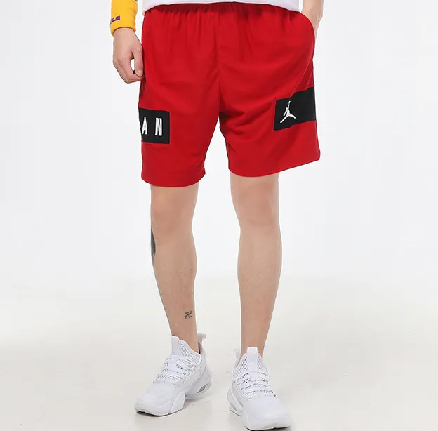 Pantalones Cortos Air Jordan