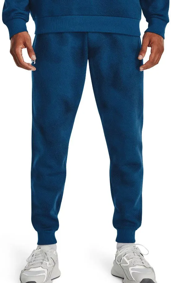Under Armour Rival Fleece Printed